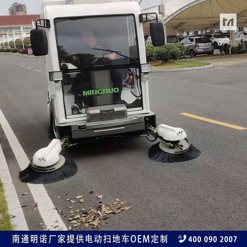 江蘇大型掃地車廠家 明諾電動吸掃結合掃地車報價