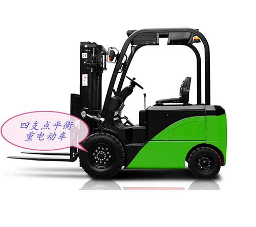 東莞電動叉車的維護保養周期
