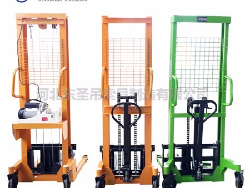2T輕型手動液壓堆高車