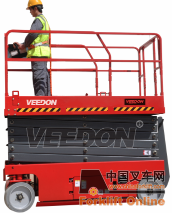 自行走剪叉式高空作業平臺