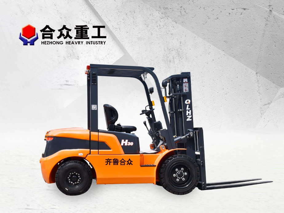 齊魯合眾內燃叉車