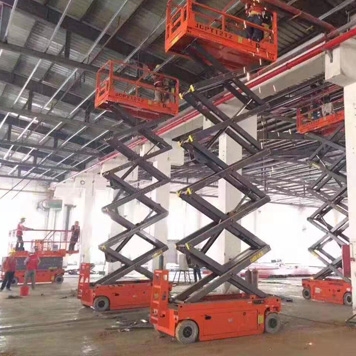 剪式高空作業平臺