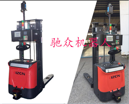  激光導航叉車式AGV
