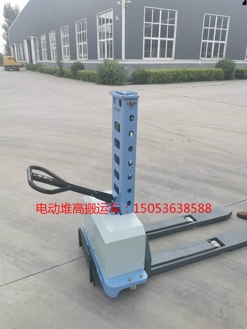 托盤搬運(yùn)堆高車 電動(dòng)叉車 便攜式電動(dòng)升降車