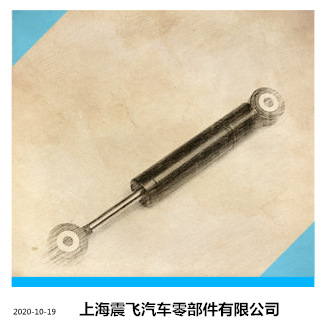 叉車氣彈簧、支撐桿