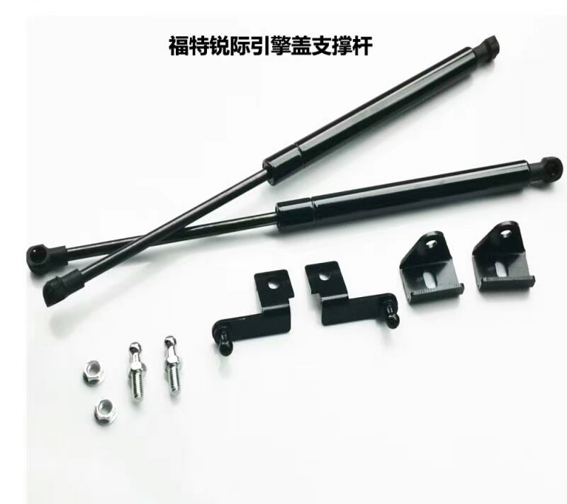 叉車氣彈簧、液壓桿、支撐桿