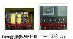 邯鄲 衡水 滄州FANUC發那科編碼器維修