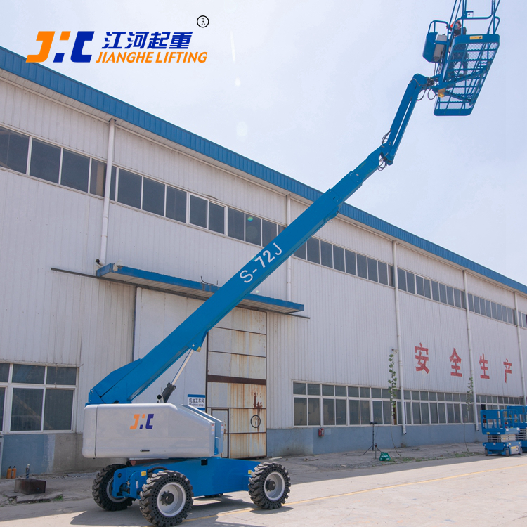 江河：22米直臂式高空作業(yè)平臺(tái)
