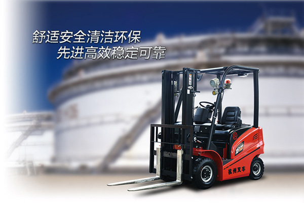 河南航新：杭叉A系列1.0/1.5/2.0/2.5/3.0/3.5噸氣體、粉塵防爆叉車