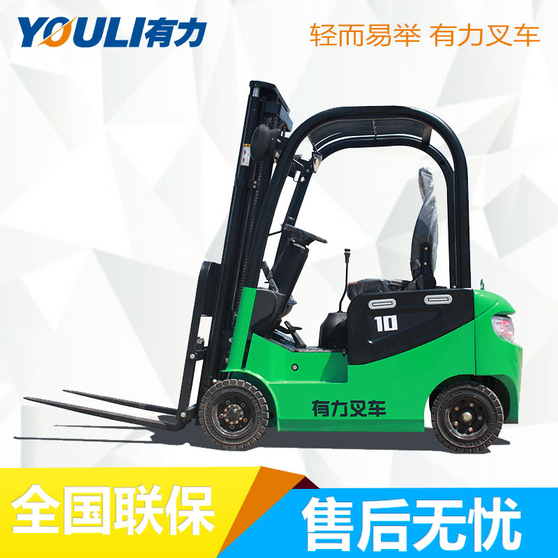 山東電動叉車2T3T-全自動四輪座駕式叉車-液壓小型電瓶堆高車有力現貨