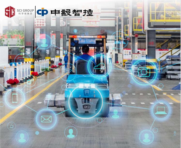叉車管理系統,叉車安全系統,智能叉車管理系統,叉車車隊管理系統