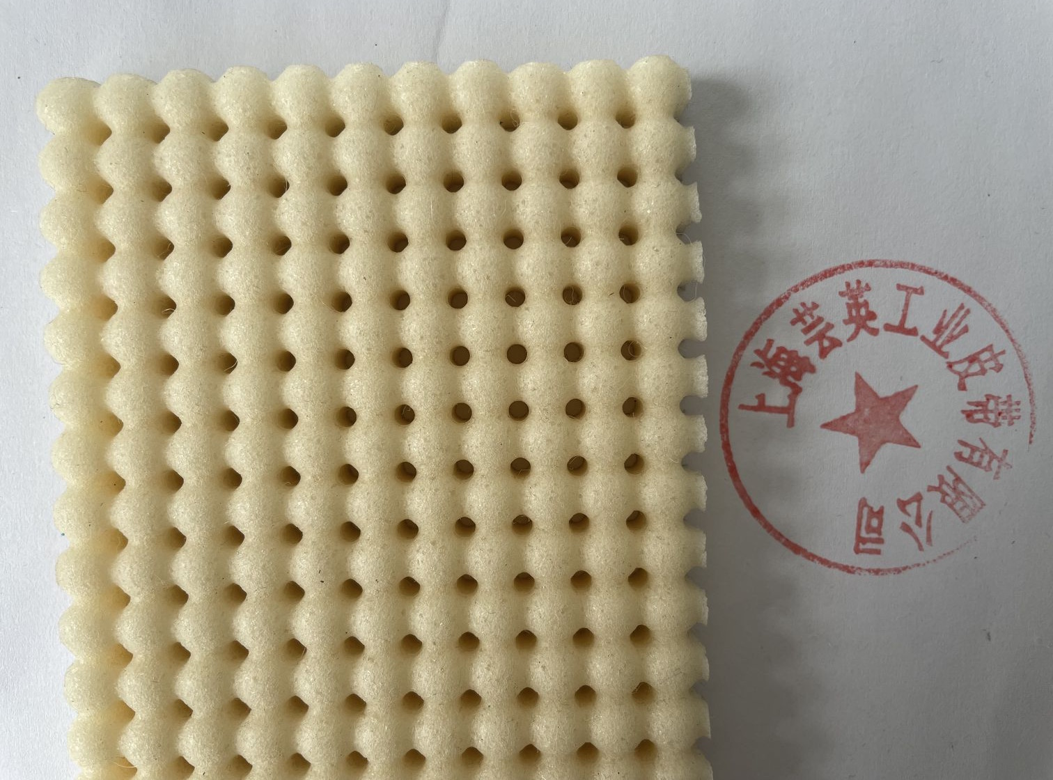 燙畫機(jī)耐高溫海綿、燙臺硅膠發(fā)泡板