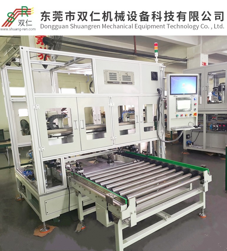 鋰電池非標自動貼膜機