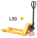 浙江諾力L系列2噸液壓常規(guī)型搬運(yùn)車(chē) L50