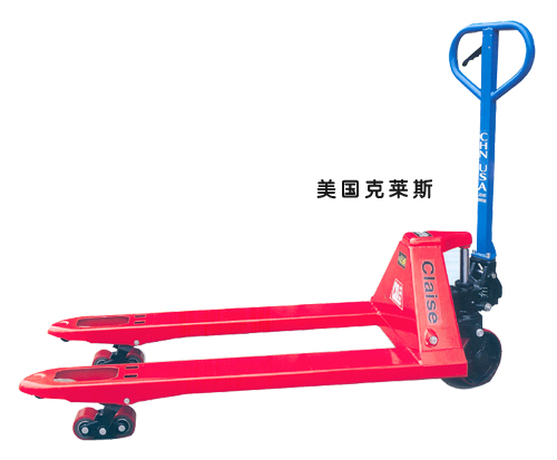 美國技術克萊斯2T-5T手動托盤搬運車  