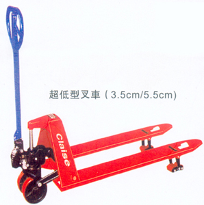 美國(guó)克萊斯超低型搬運(yùn)車  超低型
