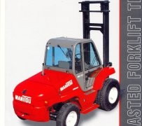 廣州天力: 法國曼尼通MC 40 Powershift內燃平衡重叉車 MC 40 Powershift