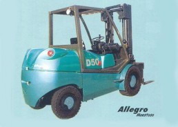保加利亞迪米克斯(Dimex)D50內燃柴油平衡重叉車 D50
