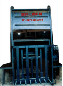 入庫機 1-2