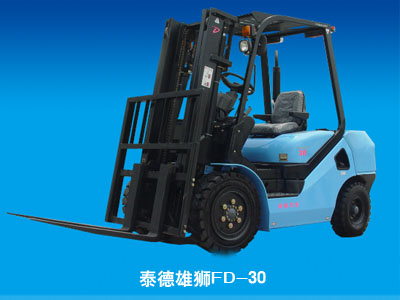 泰德雄獅3噸內(nèi)燃平衡重式叉車(chē) FD30