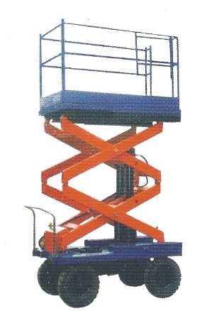 剪叉式高空作業平臺