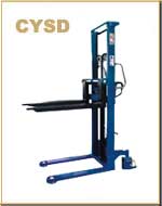 浙江海蜜CYSD 手動液壓堆垛機 CYSD
