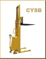 浙江海蜜CYSB 手推電起升堆垛機 CYSB