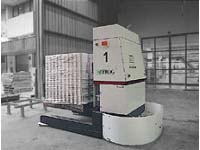 荷蘭Frog 自動(dòng)導(dǎo)向搬運(yùn)車(chē)AGV-7