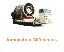 法國(guó)Gaussin 60 T工業(yè)平板拖車(chē) 60 T