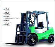 沈陽德力CPC(D)25內(nèi)燃柴油平衡重叉車 CPC(D)25