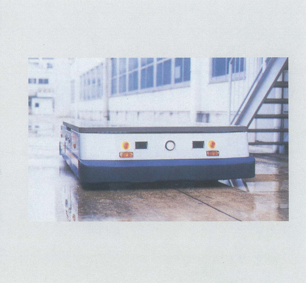 明電舍室外臺車型無人搬運車