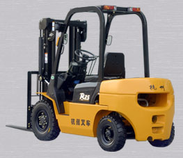 杭州R系列 1.0/2.0/2.5/3.0/3.5/3.8噸內燃叉車 杭州R系列 1.0/2.0/2.5/3.0/3.5/3.8噸內燃叉車