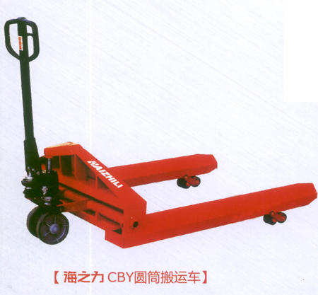 海之力CBYB圓筒搬運(yùn)車(chē)
