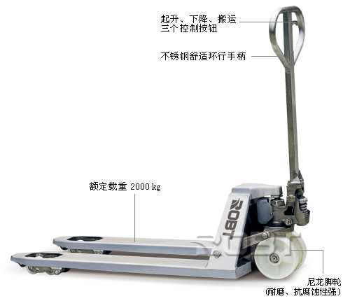 不銹鋼型手動(dòng)搬運(yùn)車(chē) BT00064-00065