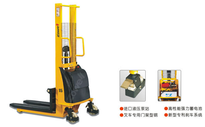 XS 半電動堆垛車 XS 半電動堆垛車