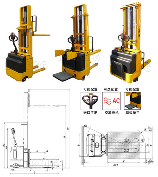 無錫大隆CDDS 標(biāo)準(zhǔn)型全電動(dòng)堆垛車