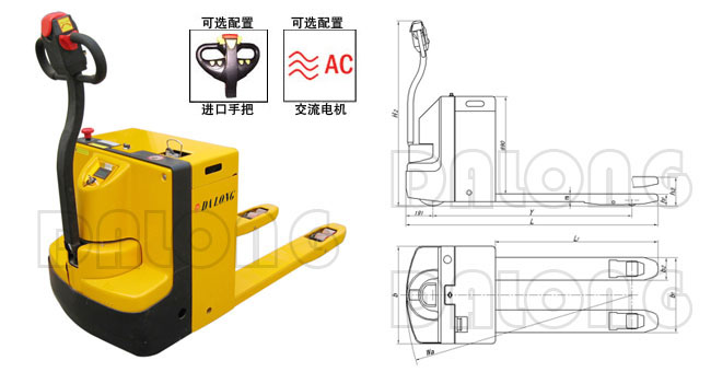 無(wú)錫大隆CBDS 全電動(dòng)托盤搬運(yùn)車