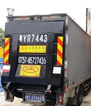 佛山中山專業維修海之力汽車尾板汽車尾板銷售廠家直銷