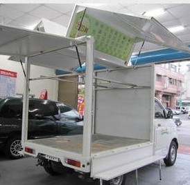 歐翼式車廂，歐翼式升降臺 歐翼車廂三良機(jī)械廠家直銷