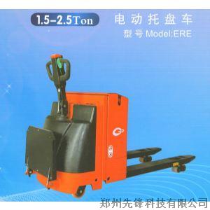 新品：全電動搬運車可折式踏板1.5-2.5噸托盤車|河南叉車服務商 ERE1.5-2.5