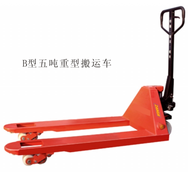 5噸液壓搬運車，手動液壓堆高車，液壓平臺車，諾力油桶搬運車