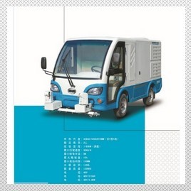 供應吉鑫祥環衛車電動高壓沖洗洗地車 42-A