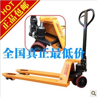 蟻霸王搬運車，蟻霸王液壓車，蟻霸王手拉車，蟻霸王手推車 YBW