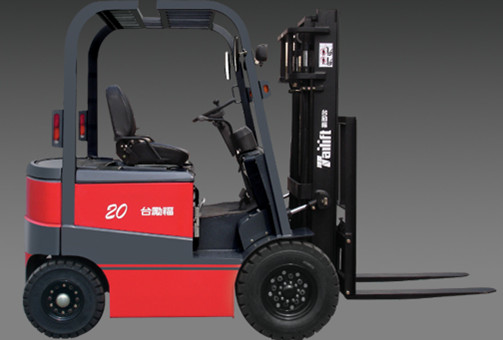 臺勵福四支點1.5-2.0電動平衡重叉車 FB20