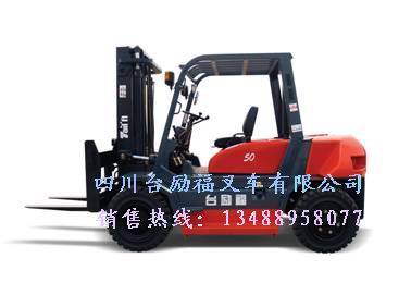 7L系列4t-5t內燃平衡重式叉車 FD/FG 40-50