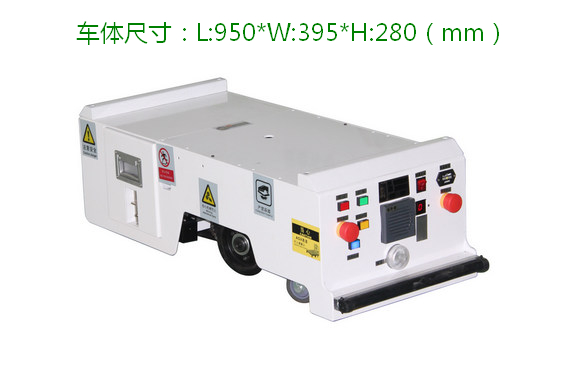 無人搬運系統AGV小車-單驅動雙向背負式AGV
