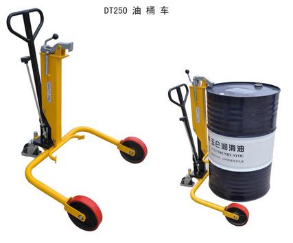 單桶簡易式油桶搬運車