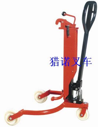 單桶簡(jiǎn)易式油桶搬運(yùn)車