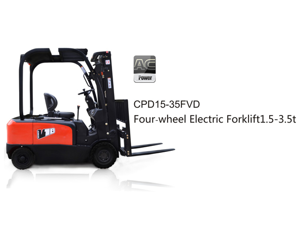 中力四支點雙驅電動叉車1.5噸 CPD15FVD