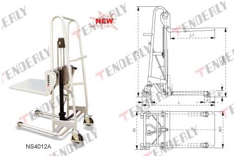 無錫泰得力:MS型輕型堆高車(固定平臺) NS2094